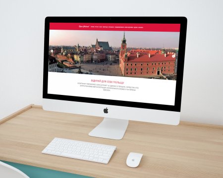 Openpoland